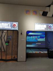 -龙小湖探索乐园 Little Hoo Galaxy(龙湖重庆金沙天街店)