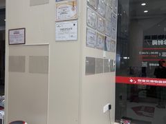 -御宝贝24h宠物医院·转诊中心·CT核磁血透中心(厦门总院)
