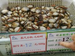 -海岛渔村大酒店(云霄路店)