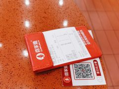 -喜家德虾仁水饺(东海缤纷天地店)