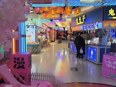 -瑞幸咖啡(江汉路中山大道店)