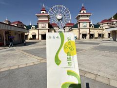 -安吉Hello Kitty乐园