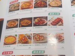 -Aqua Oasis 水天堂(太湖中心mall店)