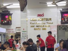 -Pho Hoa Pasteur