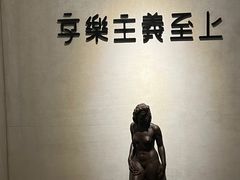 -Me Coffee下午茶艺术空间