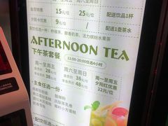 -活力无限KTV(天河新天地店)