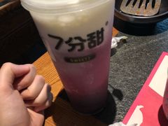 -7分甜(苏州中心店)