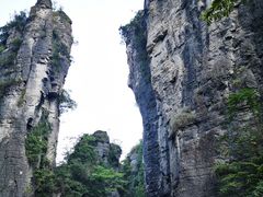 -蝶舞清江·恩施云顶景区(黄鹤峰林)