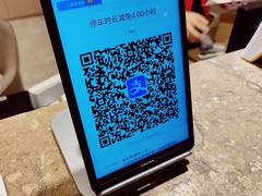 -海皇食府(水都假日酒店店)