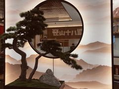 -径山十八道·风味民间菜(华夏之心店)