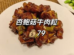 -老广酒楼(樱花店)