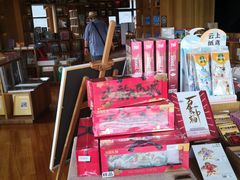 -PAGEONE(北京坊店)