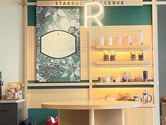 -星巴克臻选(华堂·新辰汇店)