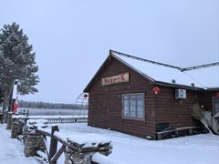 -北极村旅游风景区