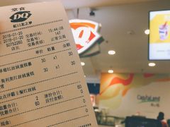 账单-DQ·蛋糕·冰淇淋(虹口龙之梦店)