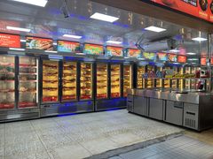 -袁记串串香(人民公园店)