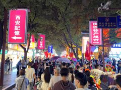 -老刘家泡馍·陕西老字号(钟楼广济街店)