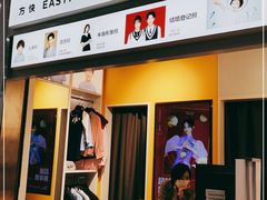 -方快-照相馆(浦电路店)