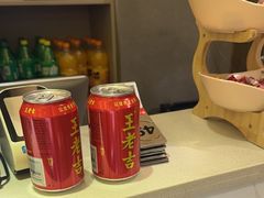 -龚海宝· 烧烤· 羊肉原切挂糊更好吃(庄市店)