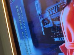 -星璨火吧KTV聚会餐厅(华清广场店)