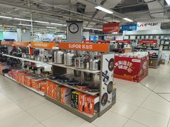 -鑫海韵通大卖场(石园店)