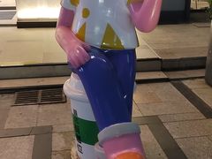 -丽达购物中心(崂山店)