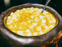 蟹黄豆腐-新加坡海鲜(国贸商城店)