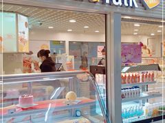 门面-BreadTalk面包新语(长寿路地铁站店)
