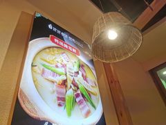 -姥姥春饼·烤鸭(未央路盛龙店)