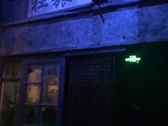 -侵华日军南京大屠杀遇难同胞纪念馆