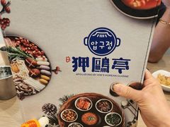 -百老汇美食街