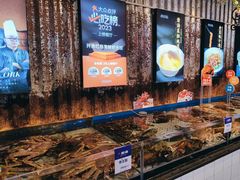 -开海·红岛海鲜虾水饺(石老人店)