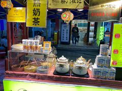 -桥门程记(兰州南关夜市店)