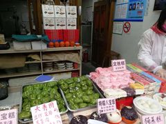 -一品方糕专卖店
