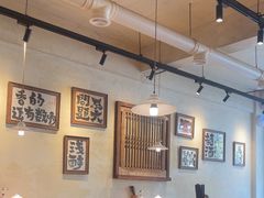 -马厂老火锅(胜太路店)