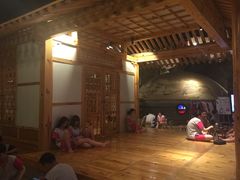 -济州岛汤泉(广宜店)
