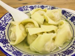 -217笋干馄饨