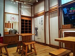 -小满手工粉(上海文峰广场店)
