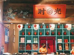 -长安大牌档之西安博物院文化餐厅(中贸店)