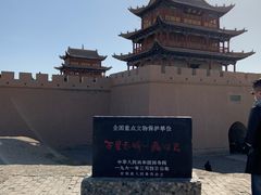 -嘉峪关关城