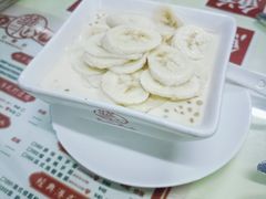 -香港華心糖水鋪(南西总店)