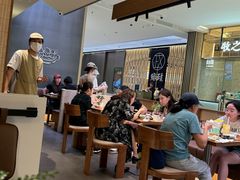 -CURRY YA 熟成咖哩專門店(深圳湾万象城店)