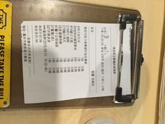 来龙里冰室(万象城店)-来龙里 精致 东南亚餐室(万象城店)
