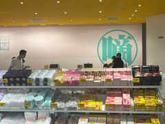 -KKV(深圳宏发大仟里店)