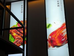 -湖州东吴开元名都酒店-滨河自助餐厅