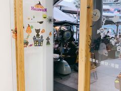 -艾薯夫妇Aysh(福田星河COCOPark店)