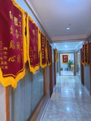 -Dr.林醫生产后修复·配方产康(南京江宁万达店)