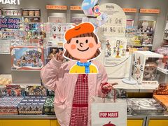 -泡泡玛特POPMART(石景山万达店)