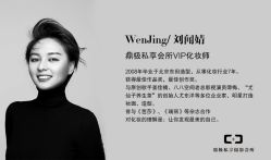 -鼎极摄影(世纪金源店)