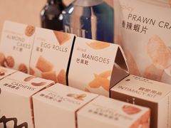 -永利澳门酒店